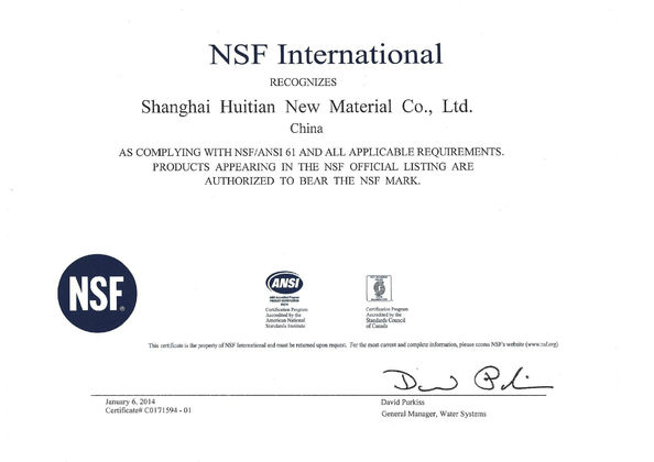 Porcellana Shanghai Huitian New Material Co., Ltd Certificazioni